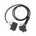 QinFlow Extension Cable